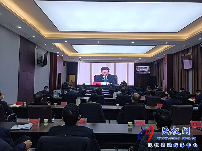 我縣組織收聽收看中國共產(chǎn)黨河南省第十一屆紀(jì)律檢查委員會第二次全體會議