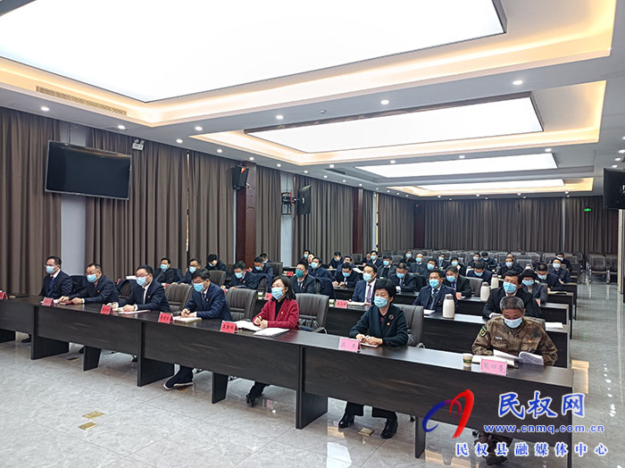 我縣組織收聽收看中國共產(chǎn)黨河南省第十一屆紀(jì)律檢查委員會第二次全體會議