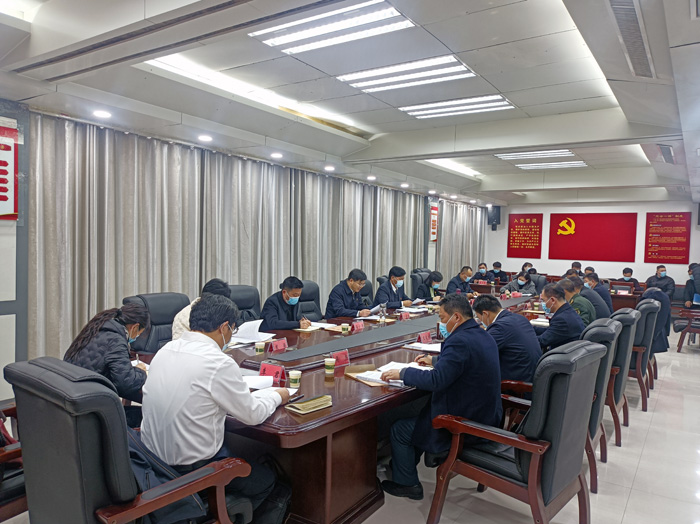縣委常委班子召開黨史學(xué)習(xí)教育專題民主生活會(huì)