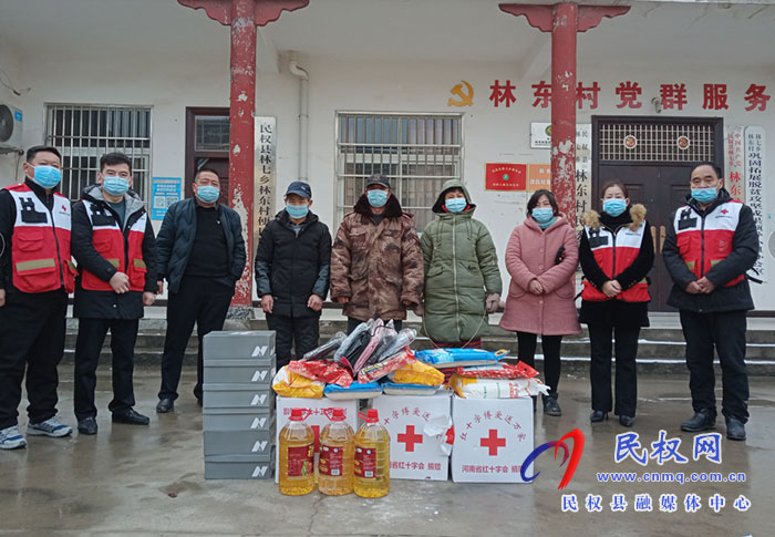 民權縣紅十字會開展春節(jié)“博愛送萬家”活動