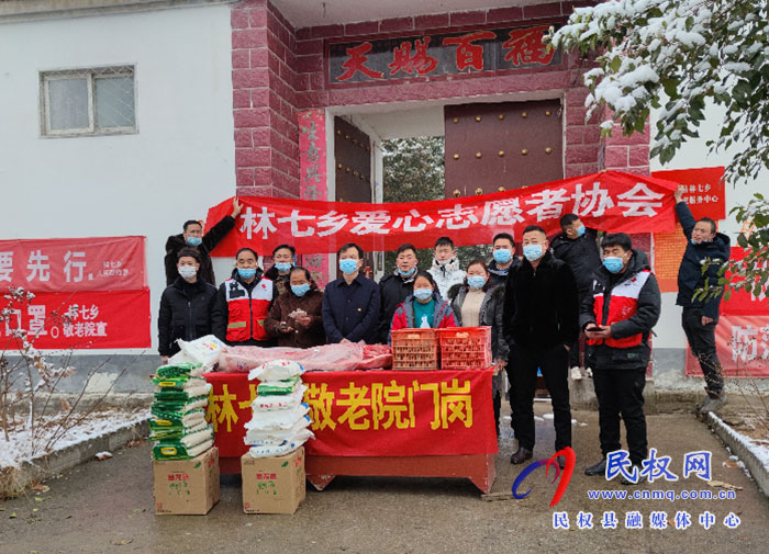 民權縣紅十字會開展春節(jié)“博愛送萬家”活動