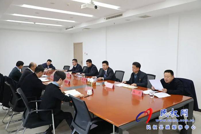 縣紀(jì)委監(jiān)委召開黨史學(xué)習(xí)教育專題民主生活會