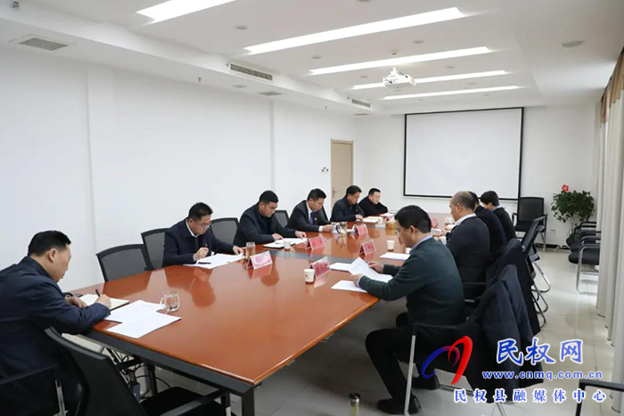 縣紀(jì)委監(jiān)委傳達(dá)貫徹學(xué)習(xí)十一屆省紀(jì)委二次全會、六屆市紀(jì)委二次全會精神
