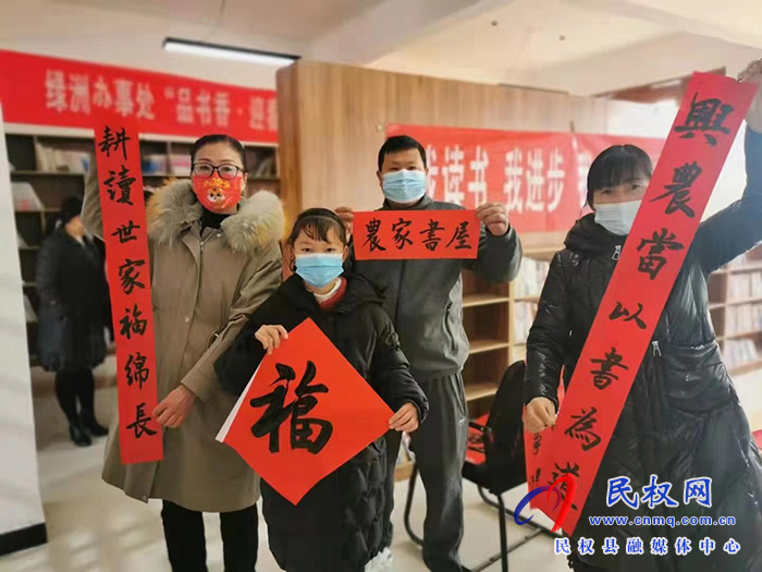 縣委宣傳部：開展品書香 迎春風農(nóng)家書屋新春閱讀活動