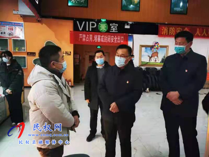 縣委常委、宣傳部長、副縣長畢道喜節(jié)前暗訪檢查“掃黃打非”工作