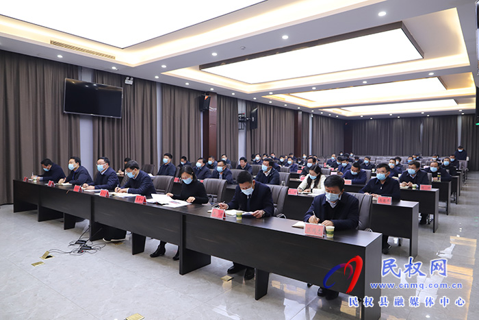 我縣組織收聽收看市委2022年新冠肺炎疫情防控工作第十次調(diào)度會