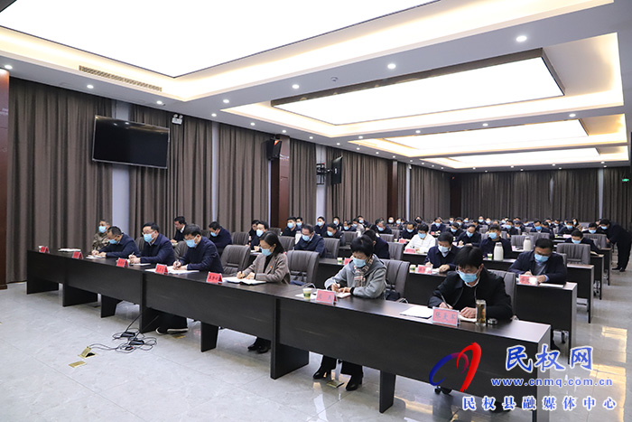 我縣組織收聽收看全省“萬人助萬企”活動推進會議
