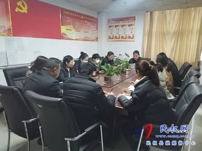 民權(quán)縣殘聯(lián)組織開展集中夜學(xué)活動