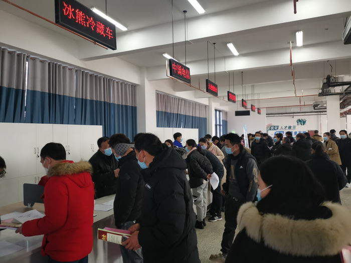 我縣舉行2022年首場“春風(fēng)行動(dòng)”現(xiàn)場招聘會(huì) 1500多個(gè)崗位供選擇