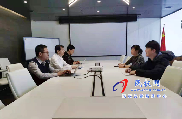 縣委常委、副縣長于茜赴北京中科京盾科技有限公司洽談幫扶合作項(xiàng)目