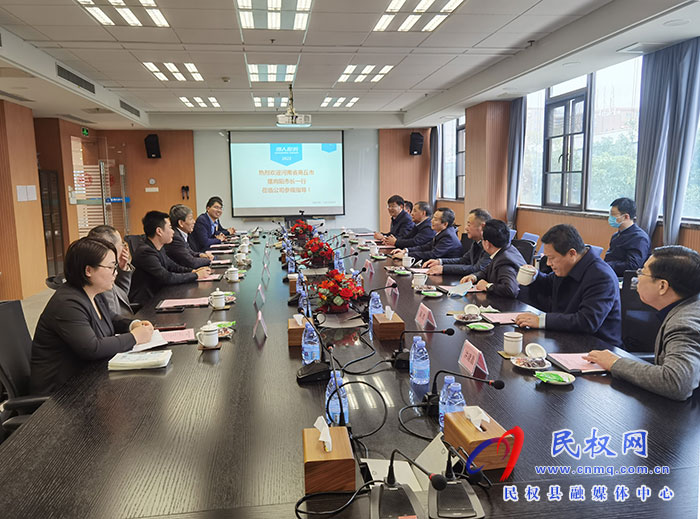 縣委書記張團結陪同市長擺向陽赴福建雪人集團招商考察