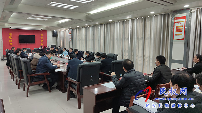 全縣政府專項(xiàng)債券項(xiàng)目建設(shè)和申報(bào)工作調(diào)度會(huì)召開(kāi)