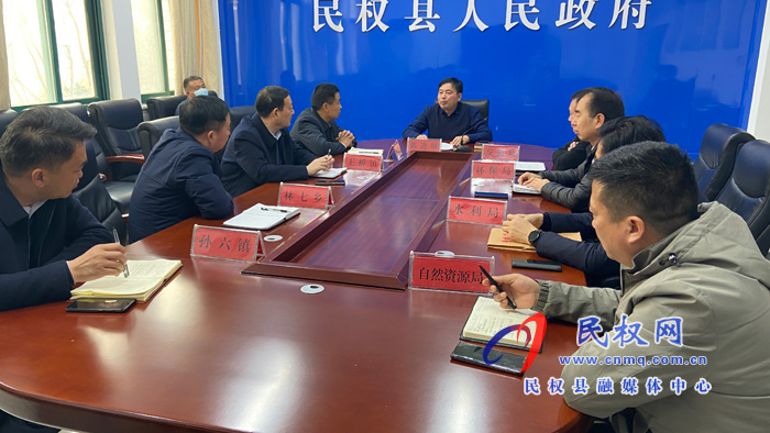 我縣召開濮新高速（民權(quán)段）建設(shè)工作推進(jìn)會