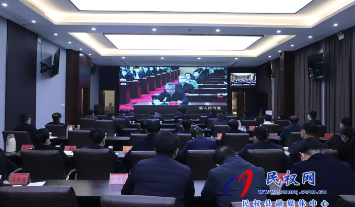 我縣組織收聽收看“中原大講堂”城市規(guī)劃主題報(bào)告會(huì)