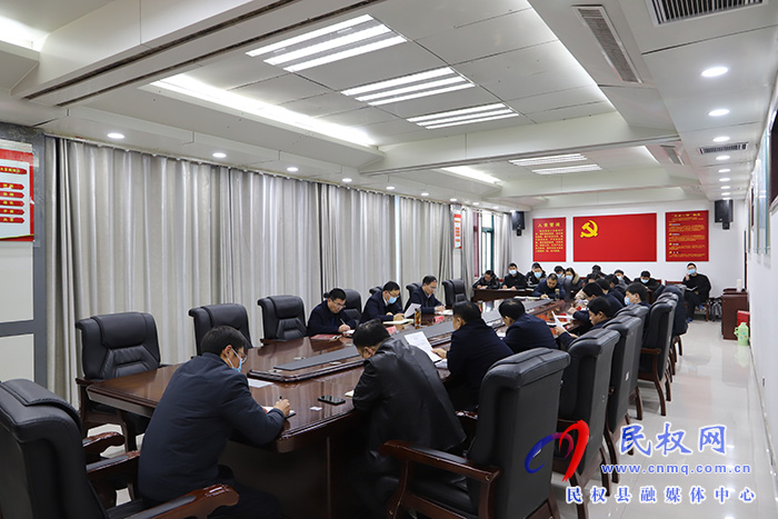 我縣召開(kāi)雪人項(xiàng)目建設(shè)工作協(xié)調(diào)會(huì)議