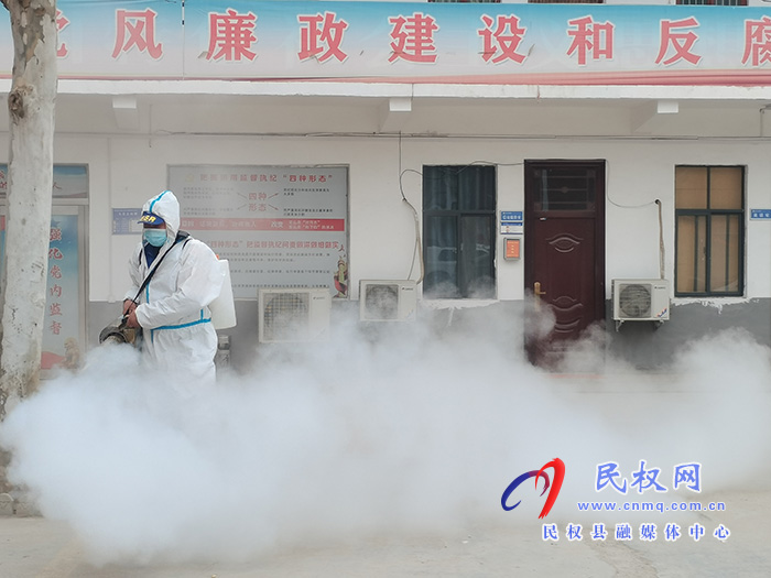 全面消殺 不留死角：民權(quán)縣“紅十字會(huì)”藍(lán)天救援隊(duì)助力龍?zhí)伶?zhèn)守好疫情防控“消殺關(guān)”