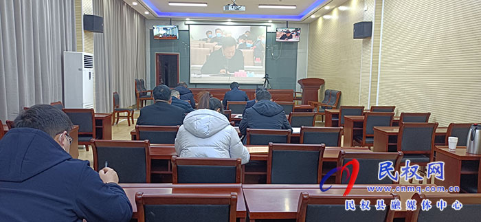 全市縣（市、區(qū)）政協(xié)換屆工作會議召開