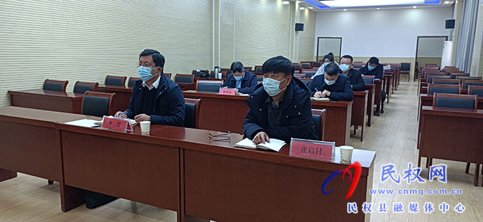 全市縣（市、區(qū)）政協(xié)換屆工作會議召開