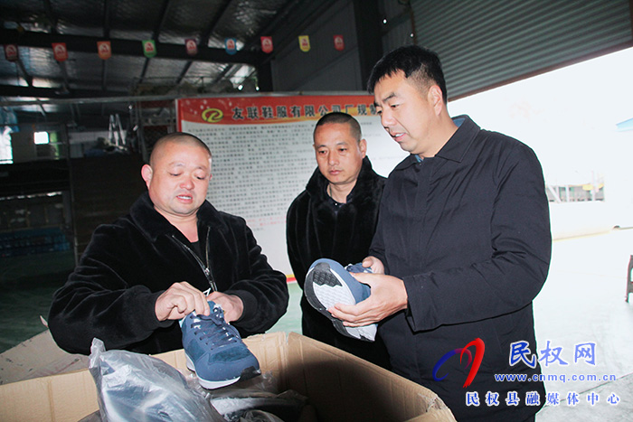民權(quán)縣花園鄉(xiāng)：護(hù)航企業(yè)復(fù)工復(fù)產(chǎn) 奮力實(shí)現(xiàn)“開(kāi)門(mén)紅”