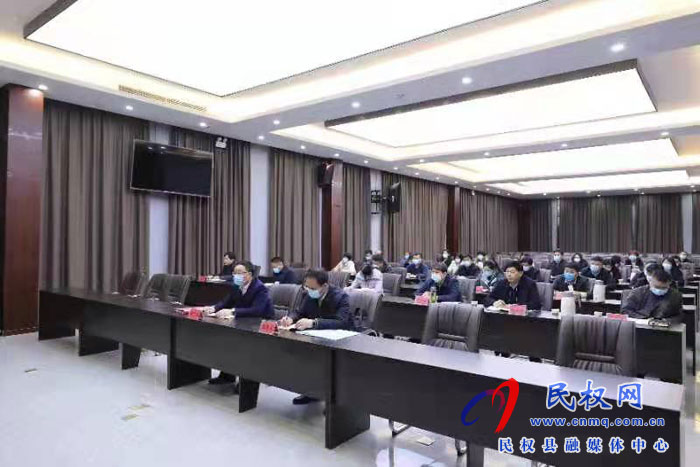 我縣組織收聽收看全省審計工作電視電話會議