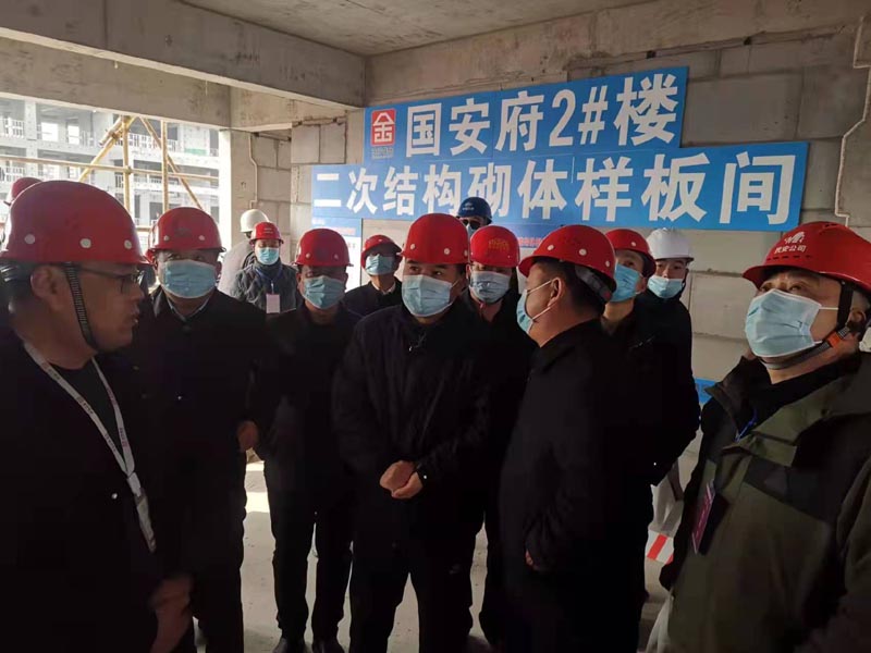 縣住建局組織召開2022年全縣建設(shè)工程質(zhì)量、安全、揚(yáng)塵防控暨標(biāo)準(zhǔn)化工地現(xiàn)場(chǎng)觀摩會(huì)