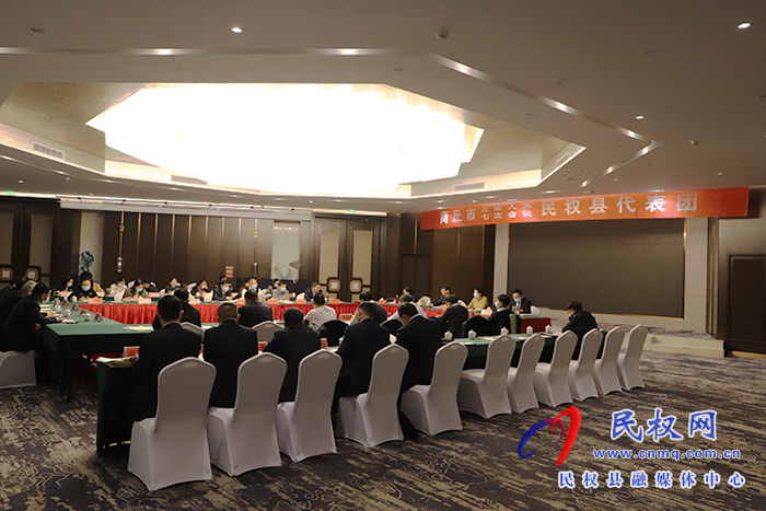民權縣代表團認真審議討論市政府工作報告等報告
