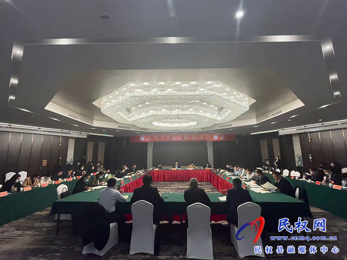 民權縣代表團認真審議討論市政府工作報告等報告