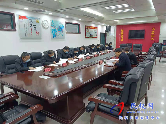 我縣召開(kāi)2021年度政府質(zhì)量工作推進(jìn)會(huì)