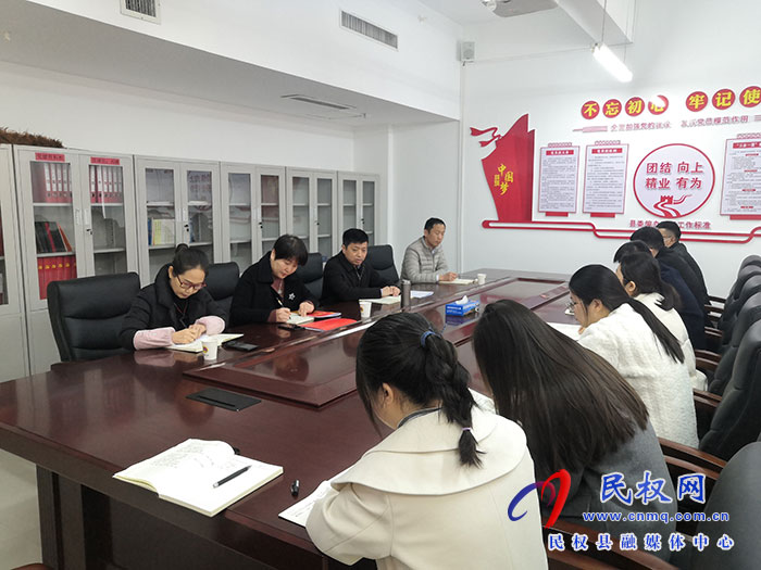 縣委編辦傳達貫徹“書香民權”全民閱讀工作會議精神