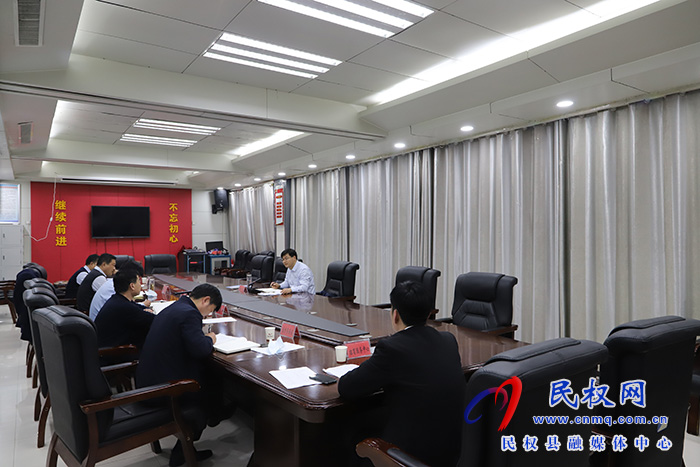 我縣召開(kāi)重點(diǎn)項(xiàng)目與招商引資工作推進(jìn)會(huì)