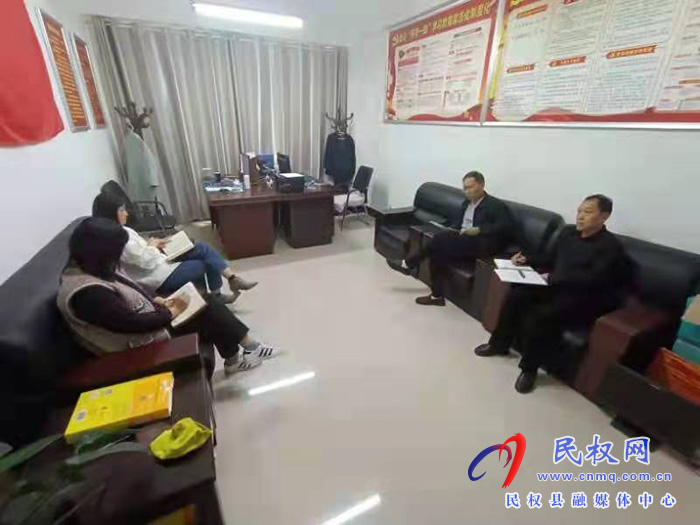計生協(xié)組織全體黨員干部  開展“干部夜學(xué)”