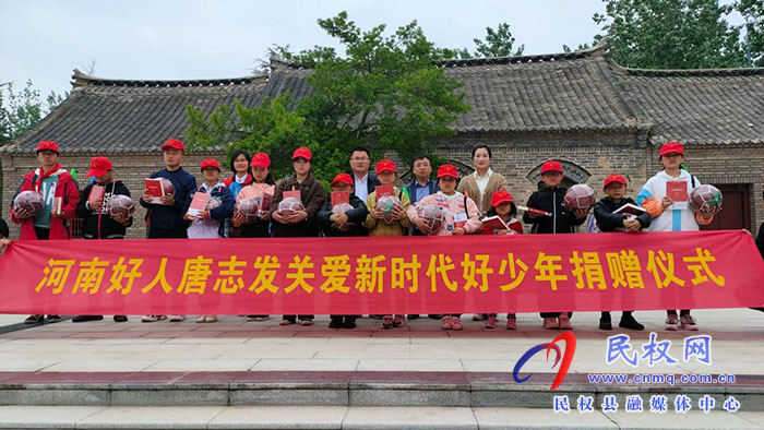 堅守十二載  薪火永續(xù)傳   --“中國好人”唐志發(fā)矢志不渝傳承雷鋒精神紀事