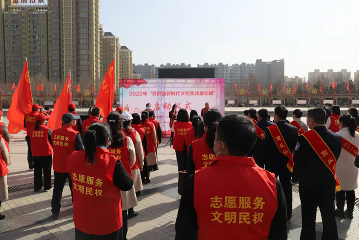 2022年民權(quán)縣新時代文明實踐推動周啟動