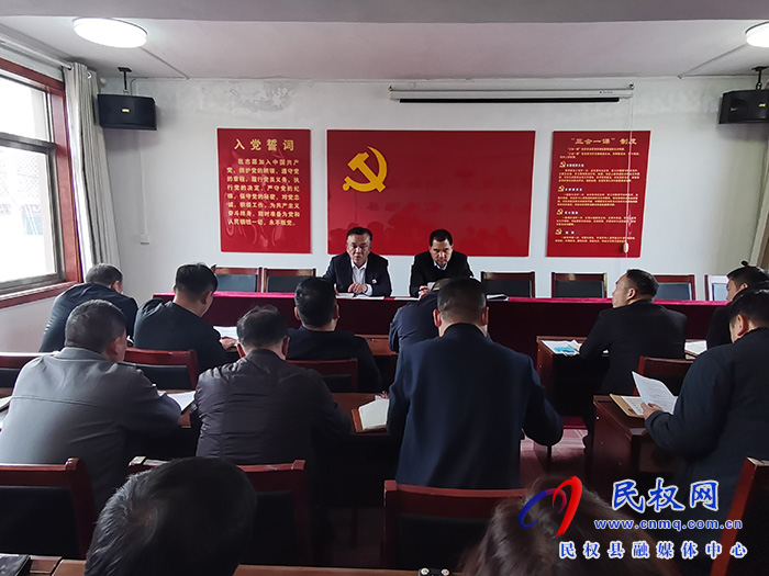 民權(quán)縣住建局傳達貫徹十三屆縣紀委二次全會精神