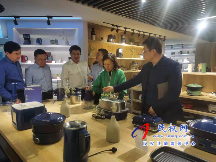縣委副書記、縣長(zhǎng)王靜嫻帶隊(duì)到廣東新寶電器股份有限公司考察