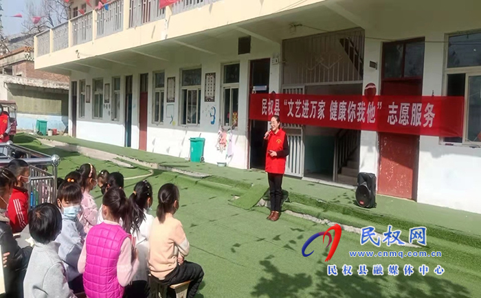 民權(quán)縣文聯(lián)開展“文藝進(jìn)萬家，健康你我他”志愿服務(wù)活動(dòng)