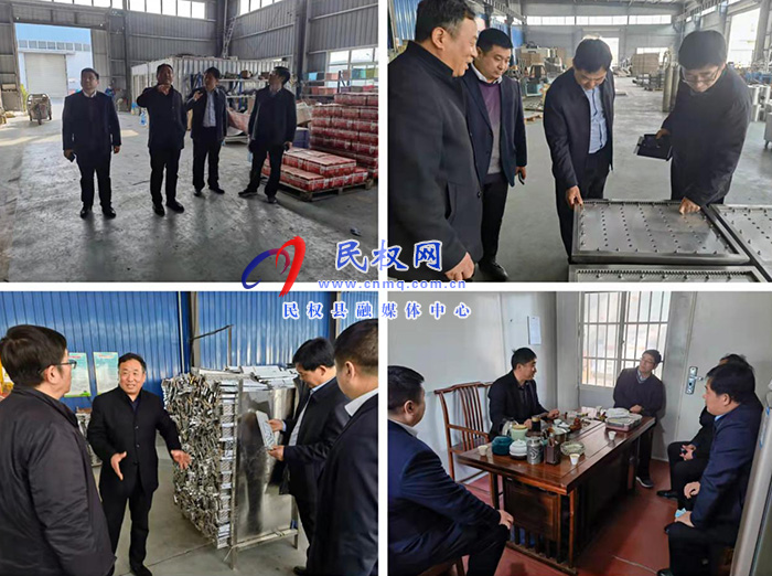 縣金融工作局：走訪企業(yè)問(wèn)需求，精準(zhǔn)服務(wù)促發(fā)展