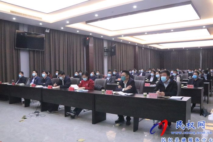 我縣組織收聽收看省委、市委疫情防控工作電視電話會