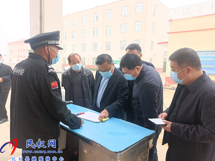 縣委常委、宣傳部長、副縣長畢道喜調(diào)研指導(dǎo)學(xué)校疫情防控工作