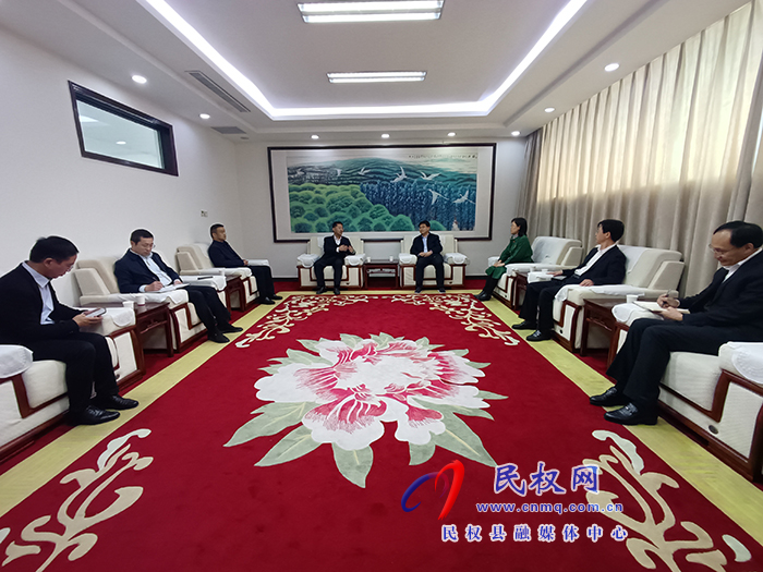 建行商丘分行黨委書(shū)記、行長(zhǎng)王懷京到民考察調(diào)研