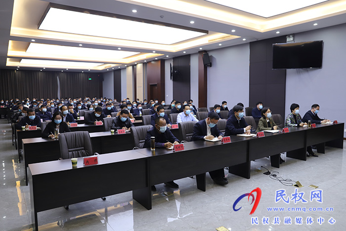 我縣組織收聽收看市委農(nóng)村工作會議