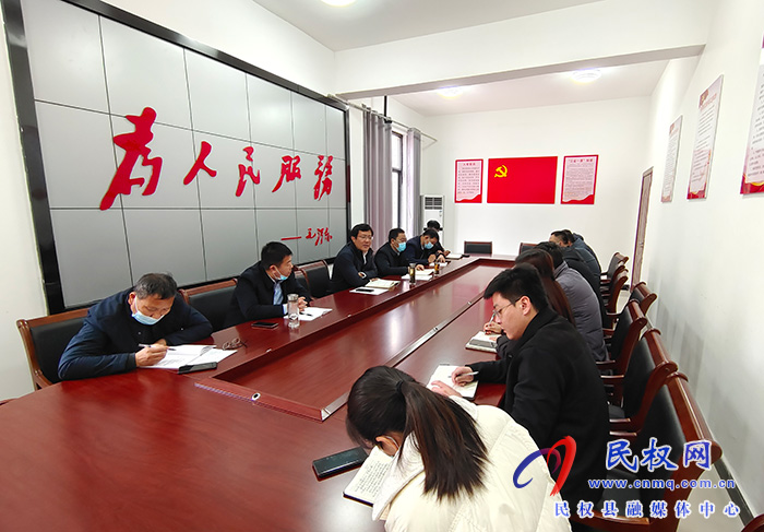 縣委常委、統(tǒng)戰(zhàn)部長李君傳達學習全國兩會精神安排部署疫情防控工作