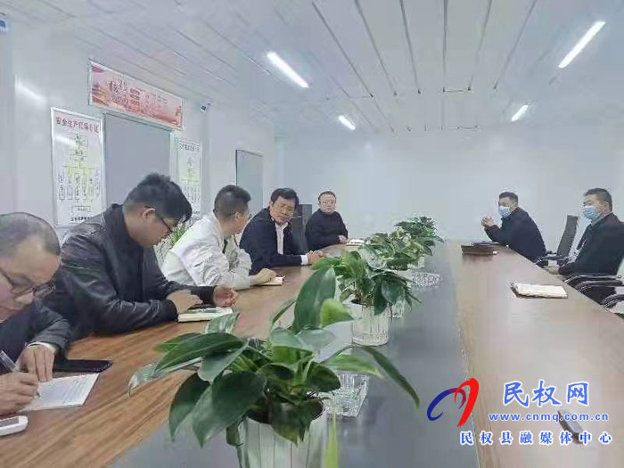 縣委常委、統(tǒng)戰(zhàn)部長李君主持召開河南金藝科技產(chǎn)業(yè)園項目建設(shè)推進會