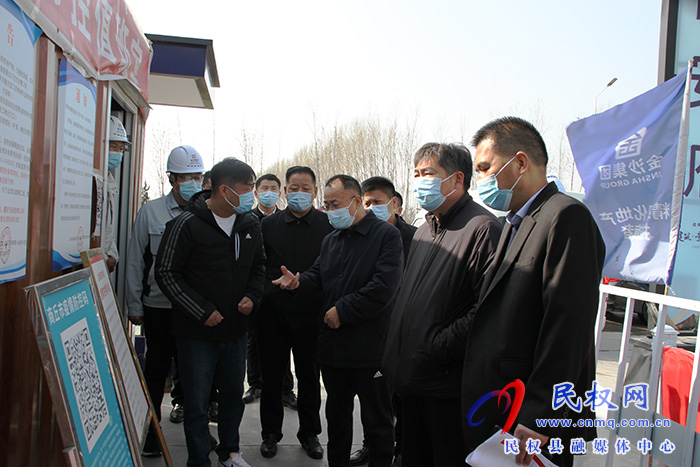 縣政協(xié)主席周明河檢查指導疫情防控工作