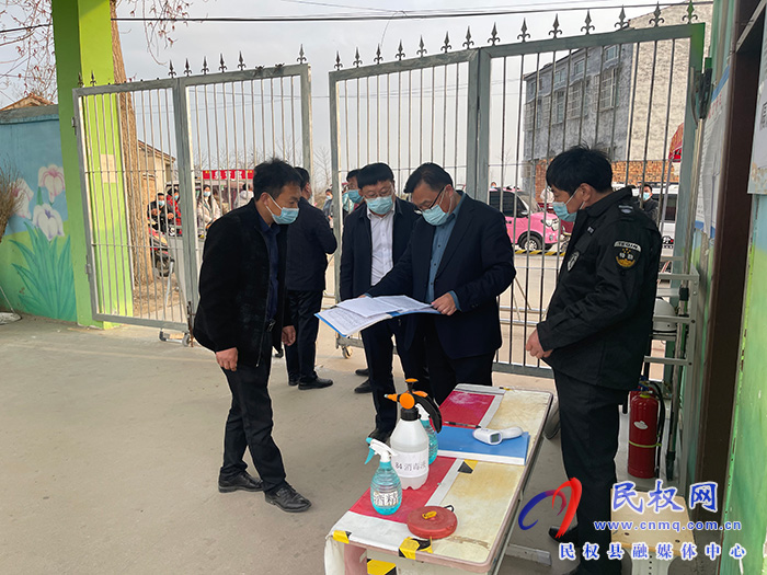 縣委常委、宣傳部長、副縣長畢道喜督導疫情防控工作
