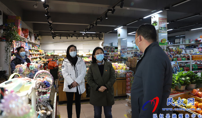 縣委副書記、縣長(zhǎng)王靜嫻暗訪督導(dǎo)疫情防控工作
