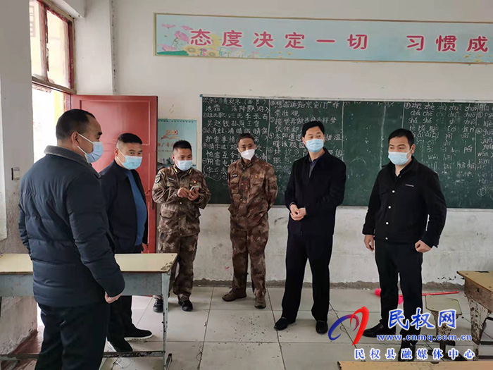 縣委常委、武裝部長(zhǎng)熊四香到孫六鎮(zhèn)督導(dǎo)疫情防控工作
