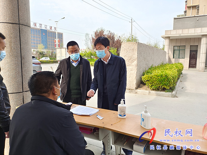 縣高新區(qū)常務(wù)副主任張愛(ài)軍到南華街道辦事處督導(dǎo)疫情防控和“三零”創(chuàng)建工作