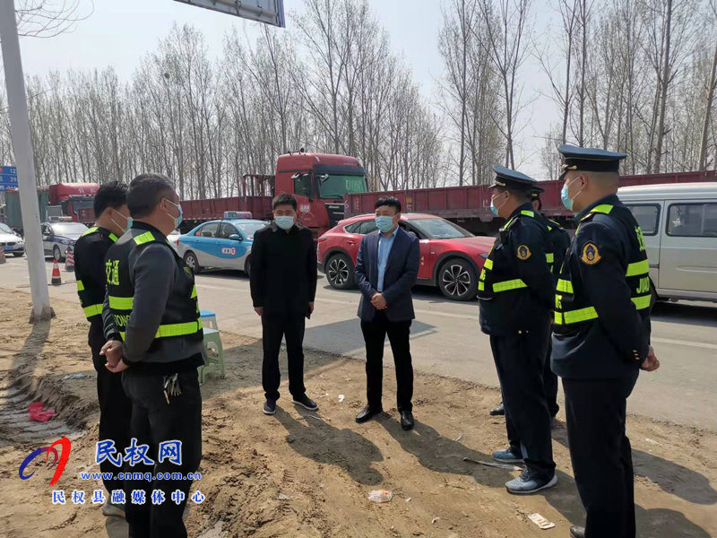 縣交通運輸局：督導檢查交通一線人員執(zhí)勤情況