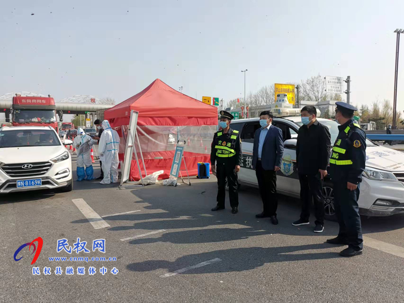 縣交通運輸局：督導檢查交通一線人員執(zhí)勤情況
